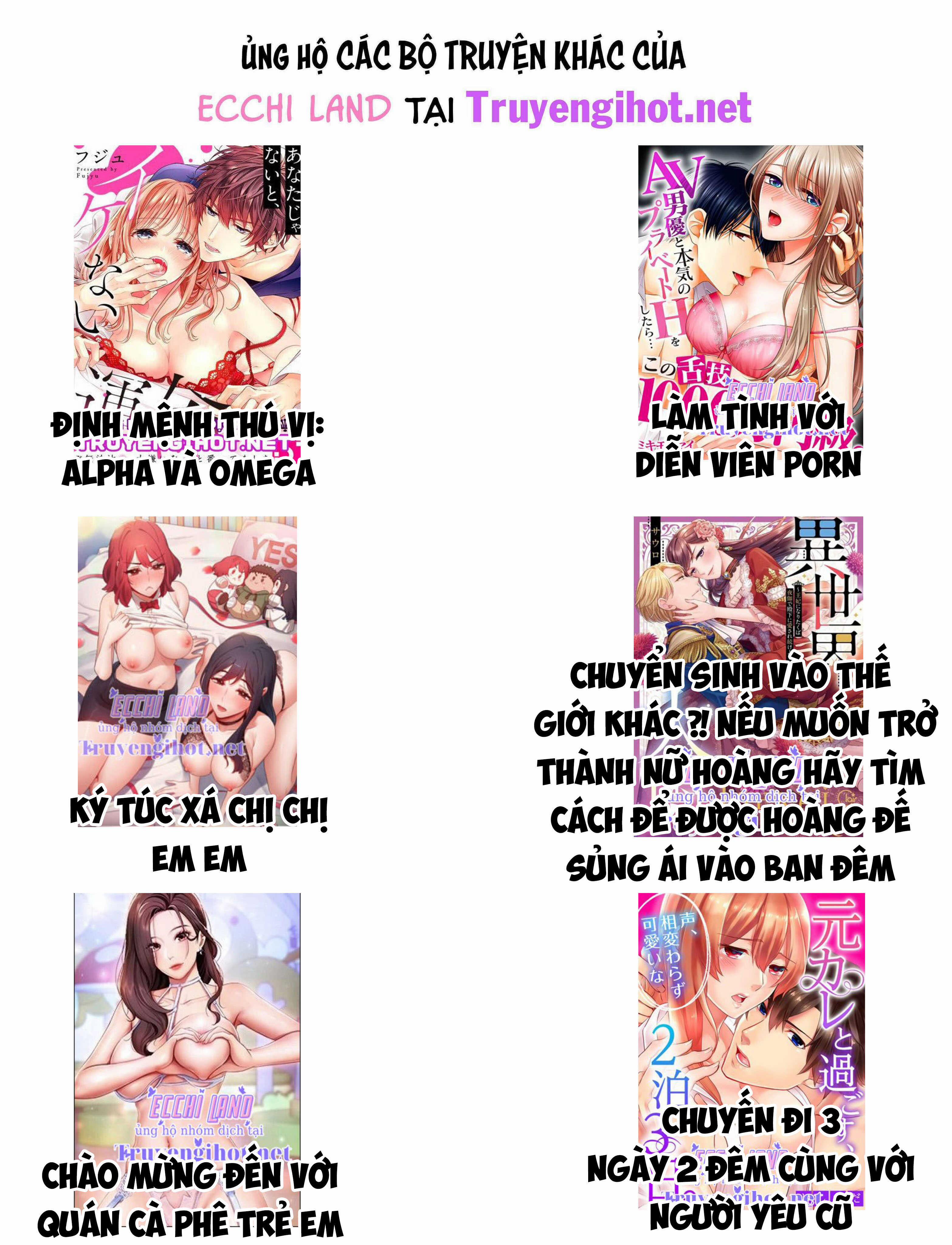 Hôn Người Tôi Yêu Thầm 10 Năm 9.2 trang 4