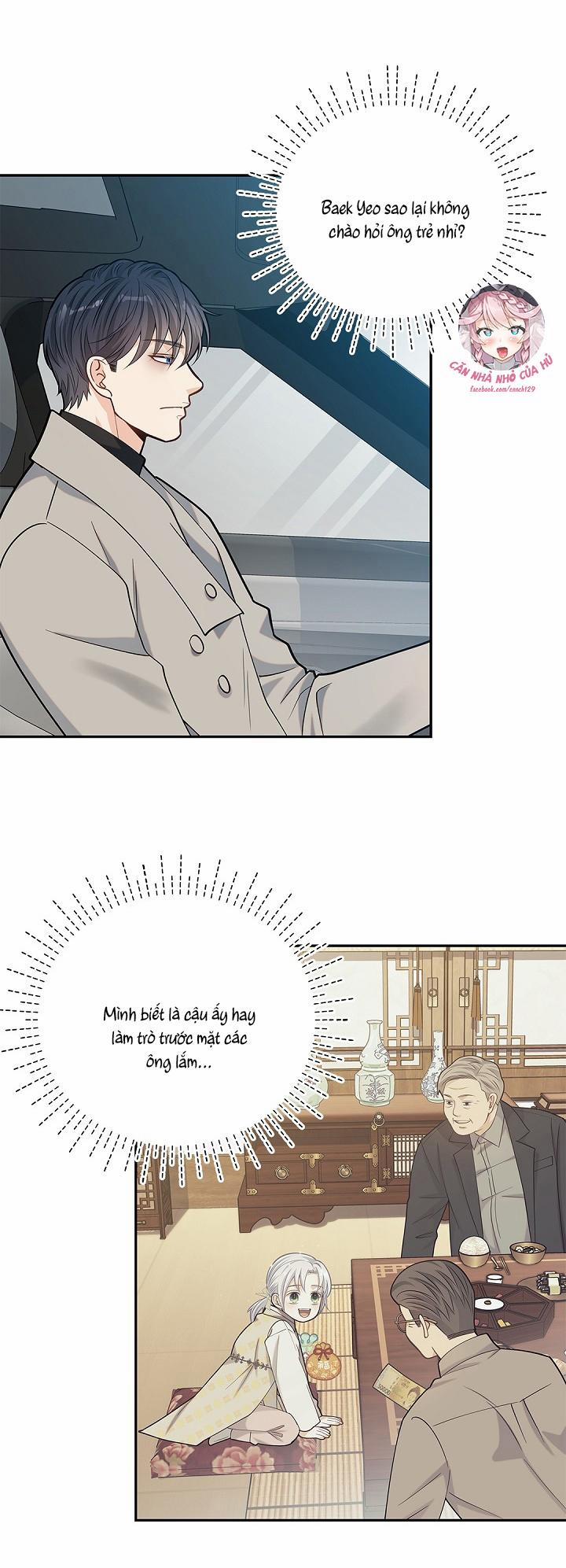 Hôn Nhân Bị Đánh Cắp Của Hồ Ly 11 trang 24