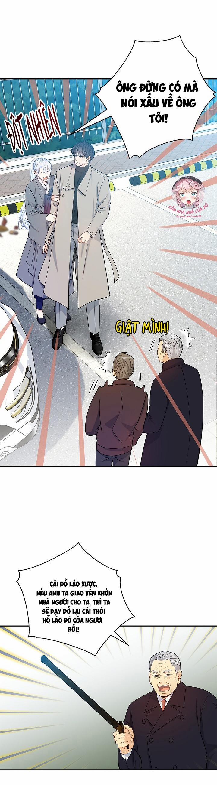 Hôn Nhân Bị Đánh Cắp Của Hồ Ly 11 trang 4