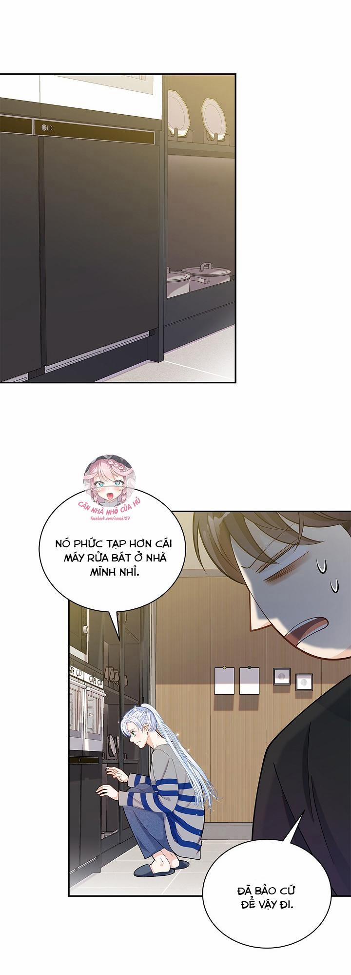 Hôn Nhân Bị Đánh Cắp Của Hồ Ly 12 trang 27