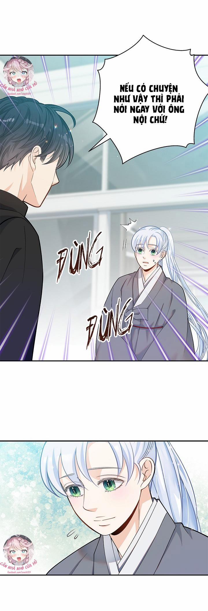 Hôn Nhân Bị Đánh Cắp Của Hồ Ly 12 trang 6