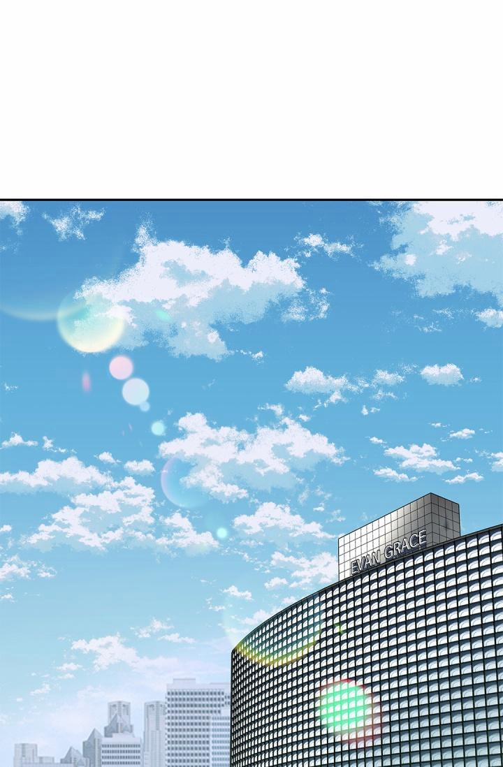 Hôn Nhân Bị Đánh Cắp Của Hồ Ly 19 trang 41