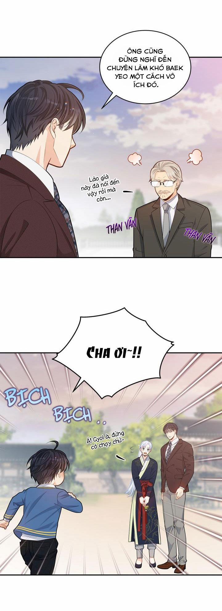 Hôn Nhân Bị Đánh Cắp Của Hồ Ly 21 trang 15