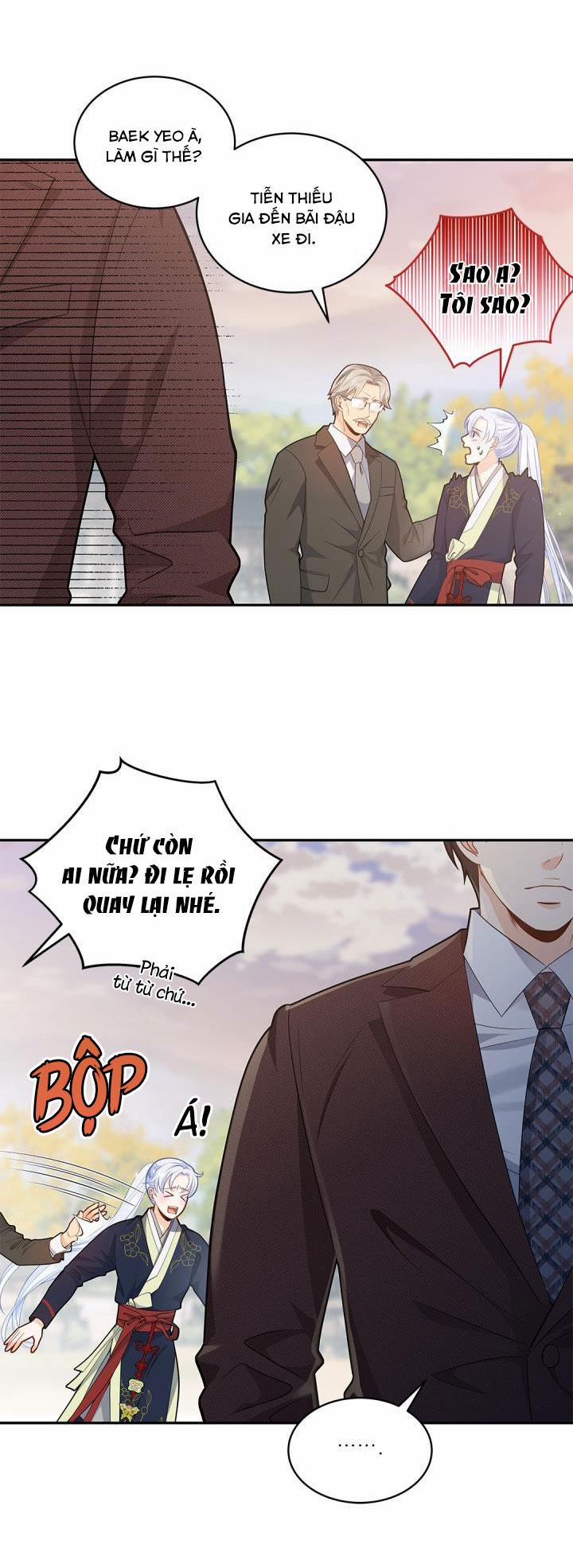 Hôn Nhân Bị Đánh Cắp Của Hồ Ly 21 trang 17