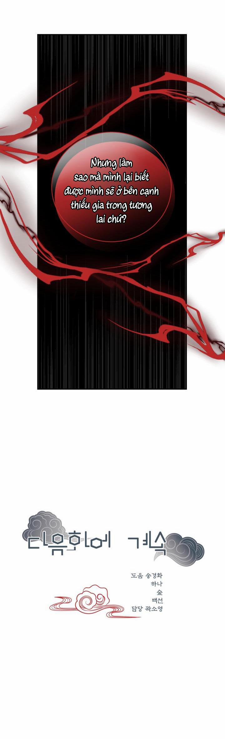 Hôn Nhân Bị Đánh Cắp Của Hồ Ly 21 trang 42