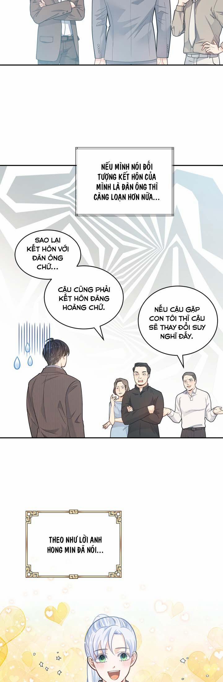 Hôn Nhân Bị Đánh Cắp Của Hồ Ly 23 trang 23