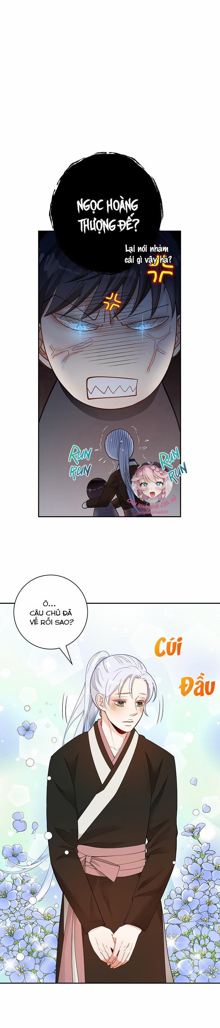 Hôn Nhân Bị Đánh Cắp Của Hồ Ly 3 trang 2