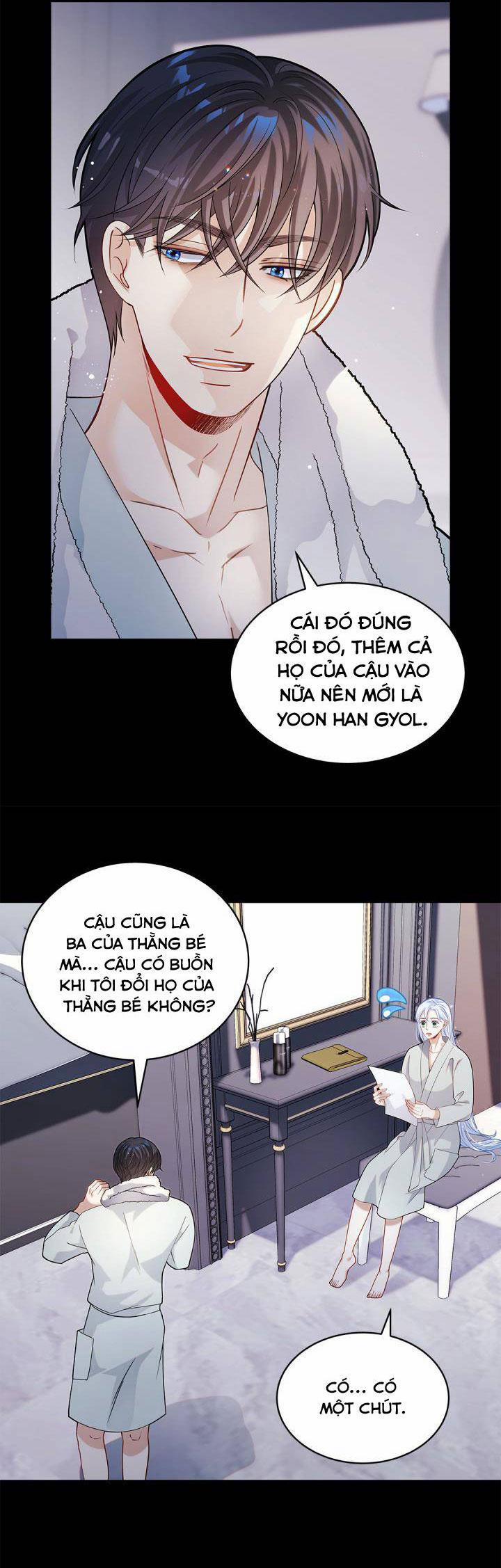 Hôn Nhân Bị Đánh Cắp Của Hồ Ly 31.2 trang 14