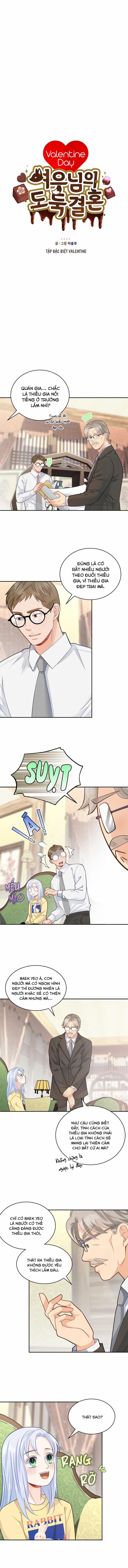 Hôn Nhân Bị Đánh Cắp Của Hồ Ly 31.3 trang 1