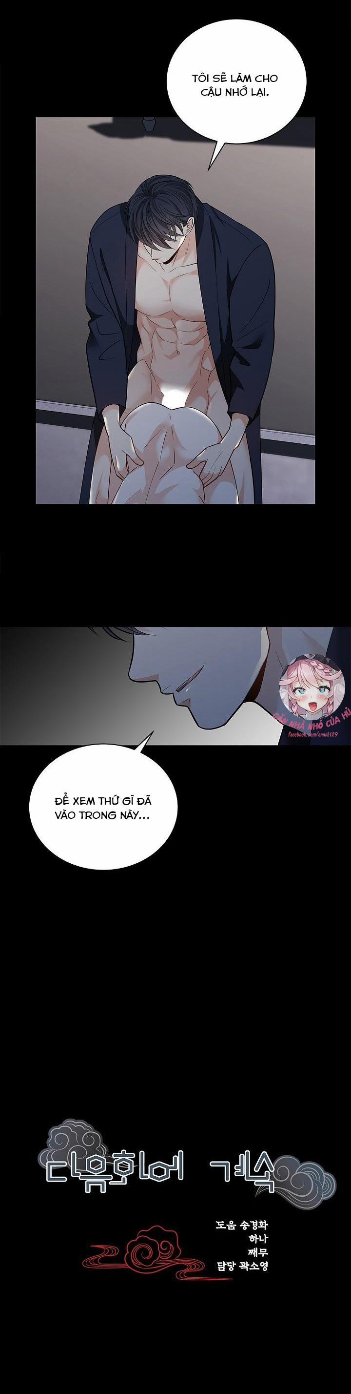 Hôn Nhân Bị Đánh Cắp Của Hồ Ly 5 trang 26