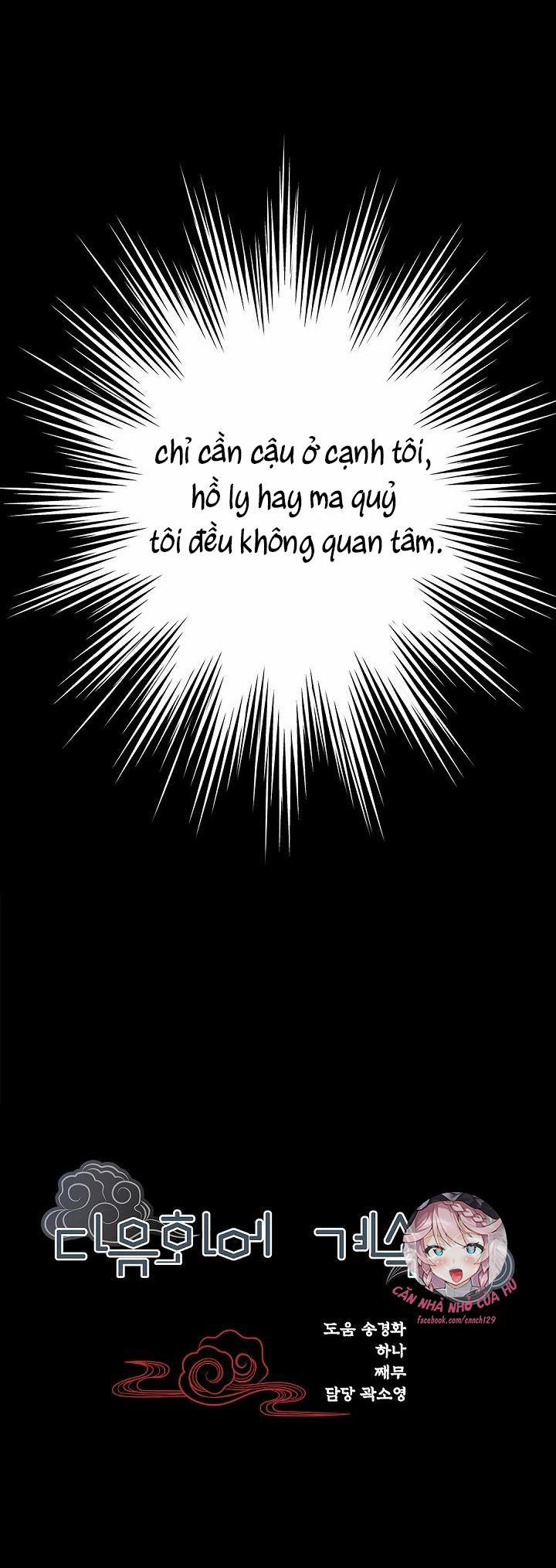 Hôn Nhân Bị Đánh Cắp Của Hồ Ly 6 trang 30