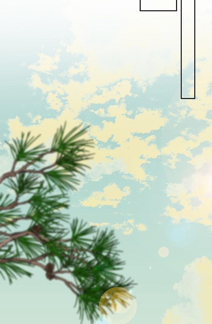 Hôn Nhân Bị Đánh Cắp Của Hồ Ly 7 trang 18