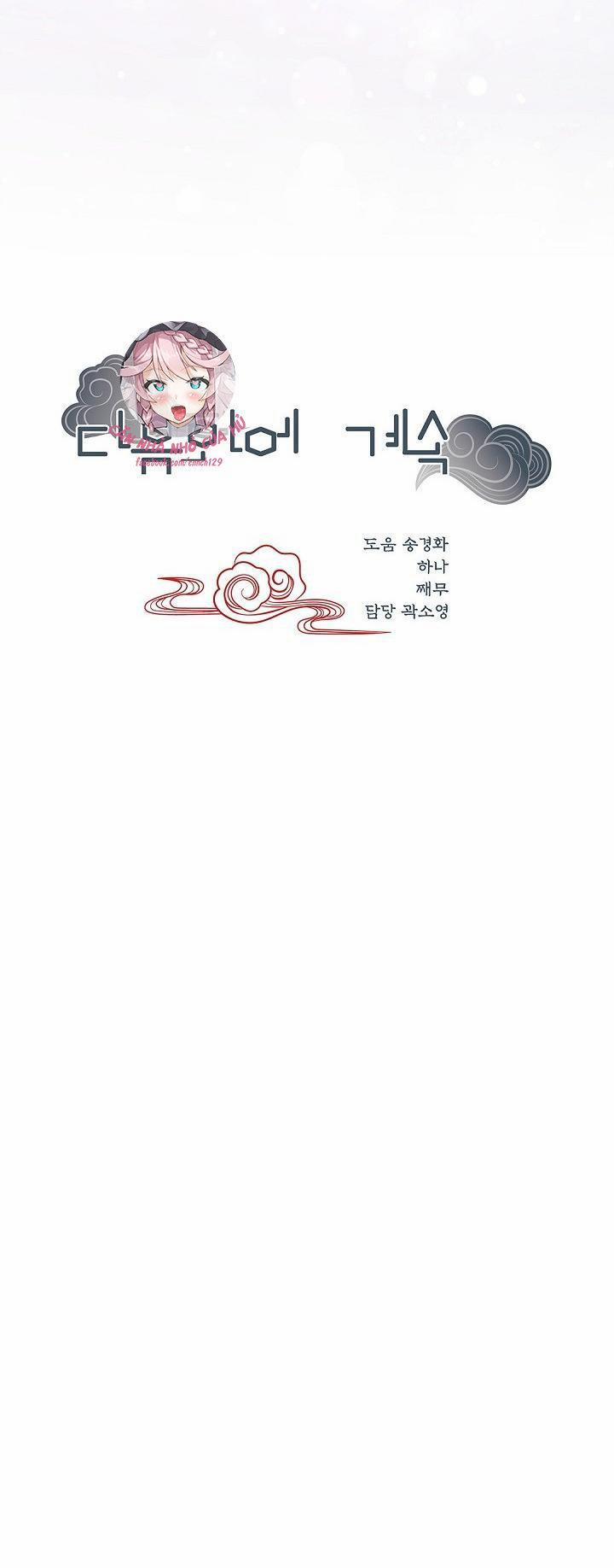 Hôn Nhân Bị Đánh Cắp Của Hồ Ly 9 trang 31