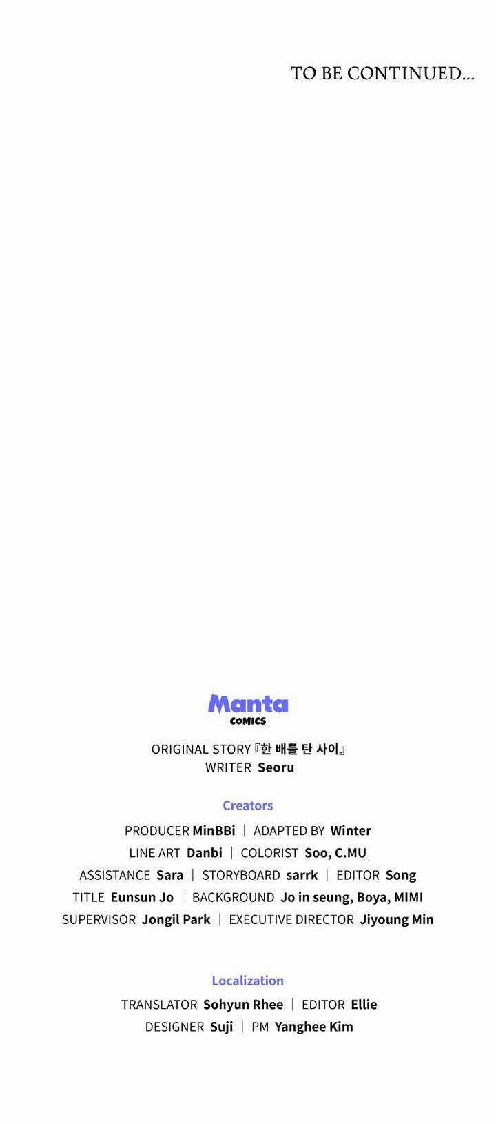 Hôn Nhân Giả Dối 11.1 trang 16