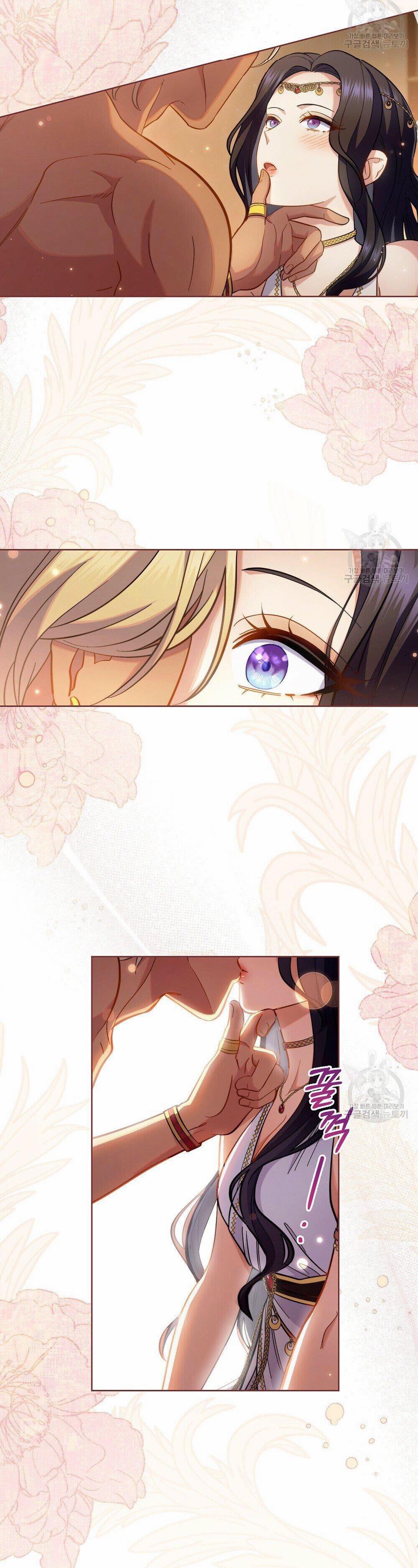 Hôn Nhân Giả Dối 30.1 trang 8