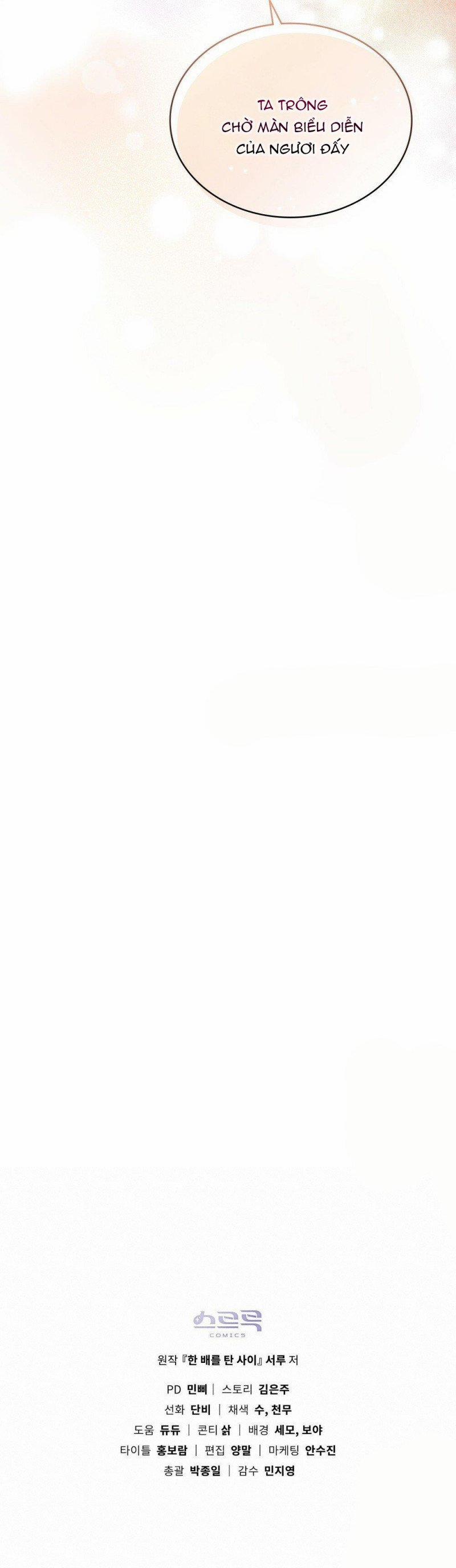 Hôn Nhân Giả Dối 4.5 trang 11