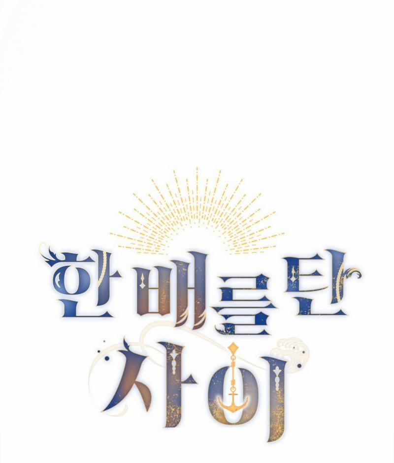 Hôn Nhân Giả Dối 6.2 trang 7