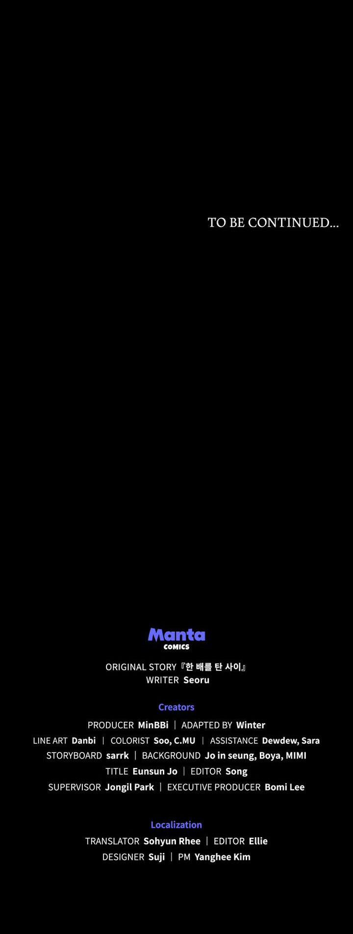 Hôn Nhân Giả Dối 7.2 trang 17