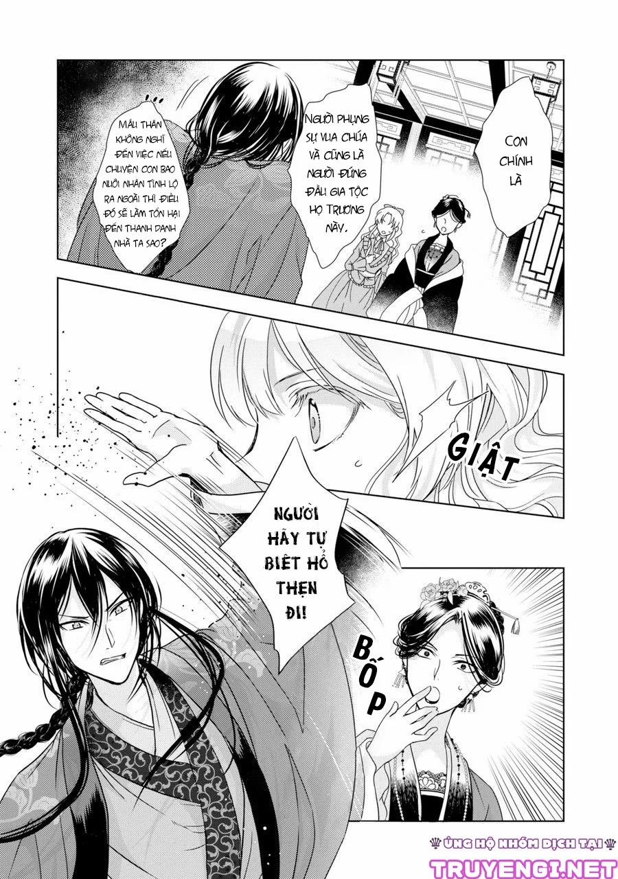 Hôn Nhân Nơi Dị Quốc Của Vị Tiểu Thư Sa Cơ Thất Thế 1.2 trang 15