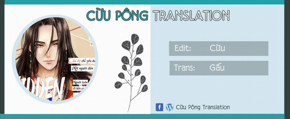 Hôn Phu Giấu Mặt Chương 1 Trang 4