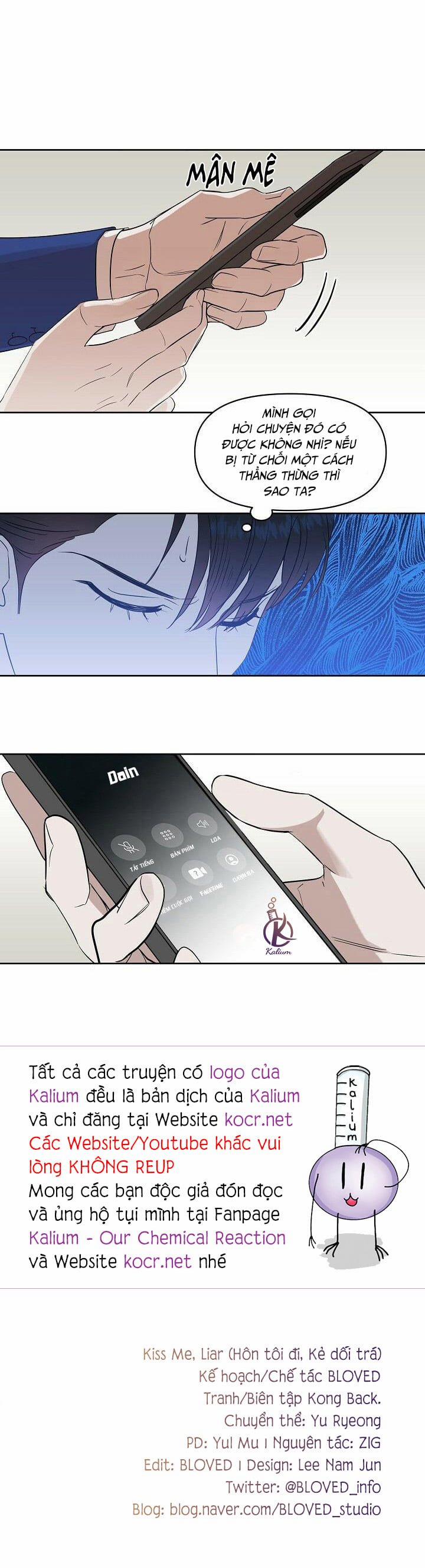 Hôn Tôi Đi, Đồ Dối Trá 0 Ngoại truyện 1 trang 18