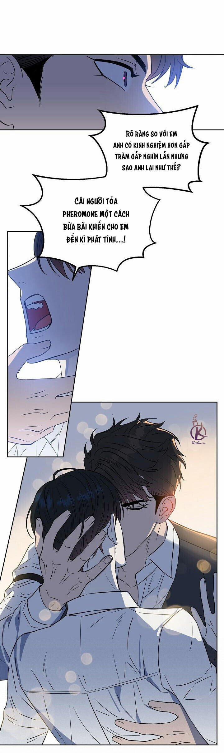 Hôn Tôi Đi, Đồ Dối Trá 0 Ngoại truyện 4 trang 13