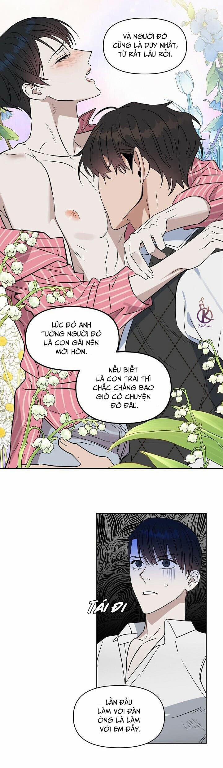 Hôn Tôi Đi, Đồ Dối Trá 0 Ngoại truyện 4 trang 16