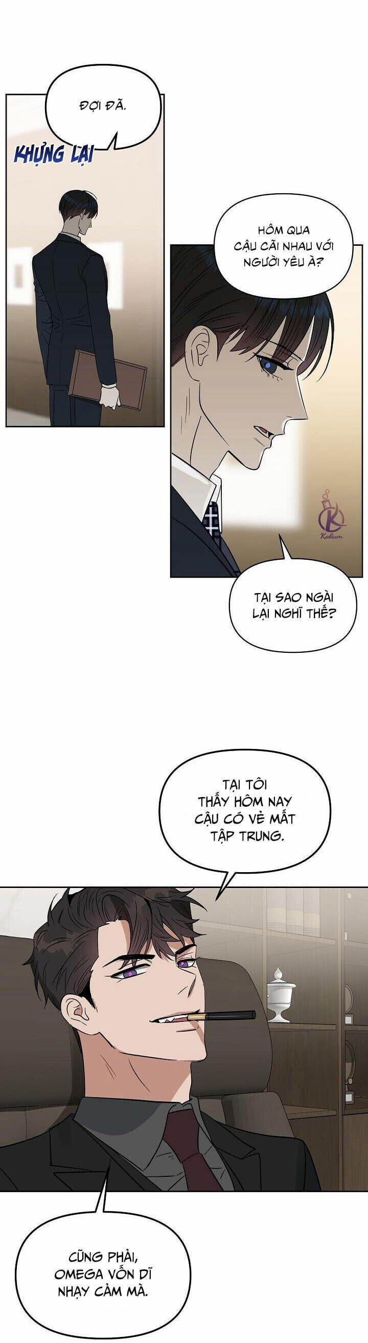 Hôn Tôi Đi, Đồ Dối Trá 0 Ngoại truyện 6 trang 17