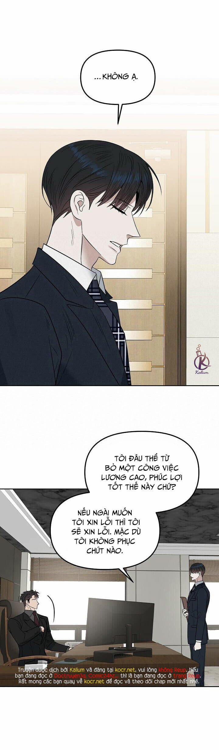 Hôn Tôi Đi, Đồ Dối Trá 0 Ngoại truyện 6 trang 19