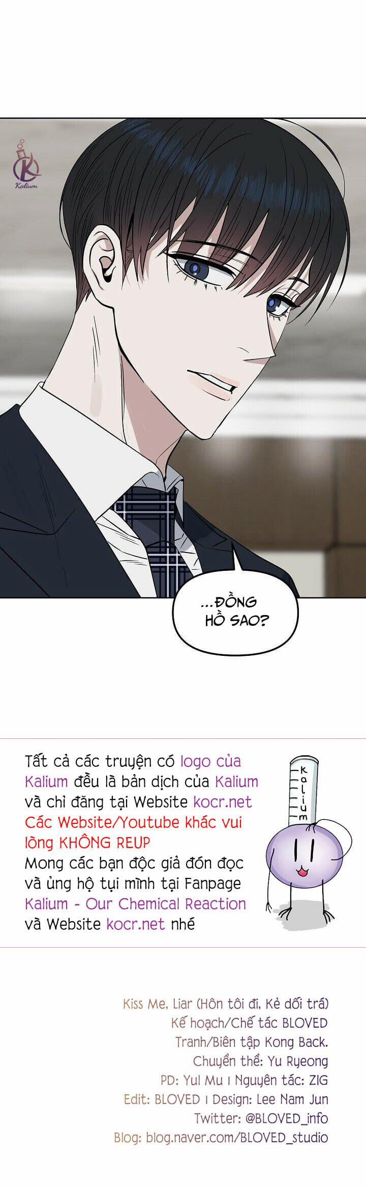 Hôn Tôi Đi, Đồ Dối Trá 0 Ngoại truyện 6 trang 23