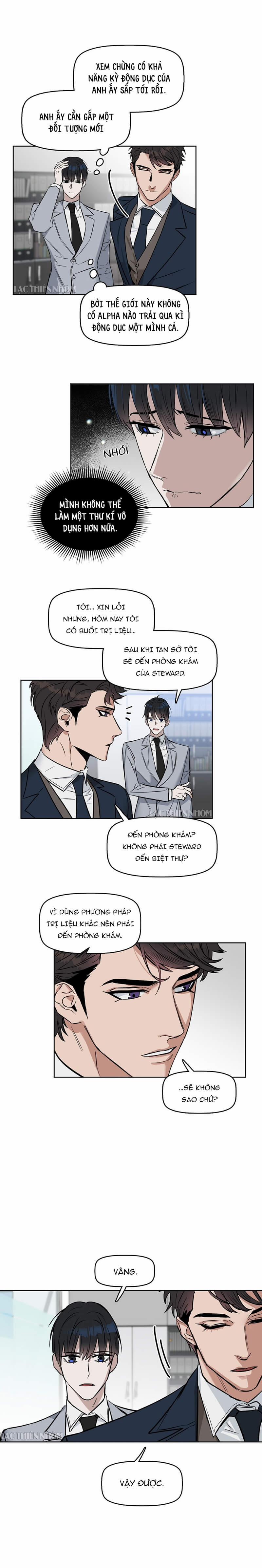 Hôn Tôi Đi, Đồ Dối Trá 16 trang 7