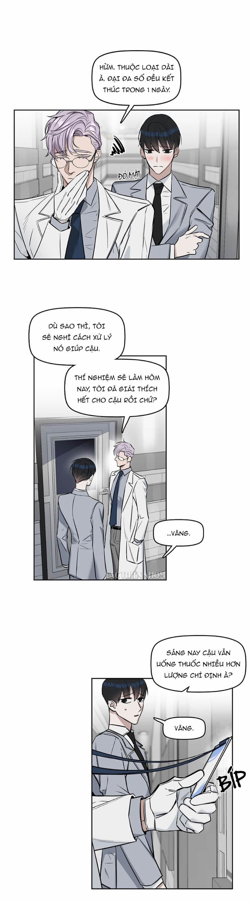 Hôn Tôi Đi, Đồ Dối Trá 16 trang 9