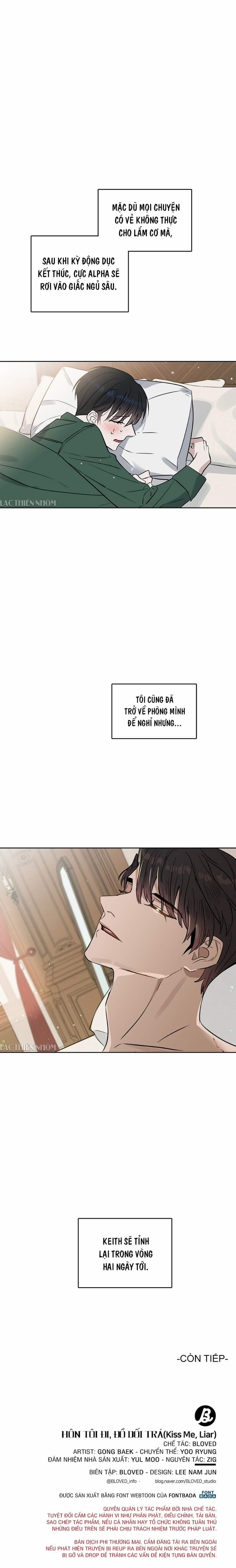 Hôn Tôi Đi, Đồ Dối Trá 19 trang 15