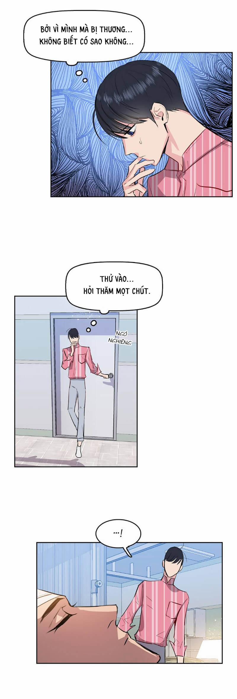 Hôn Tôi Đi, Đồ Dối Trá 2 trang 17