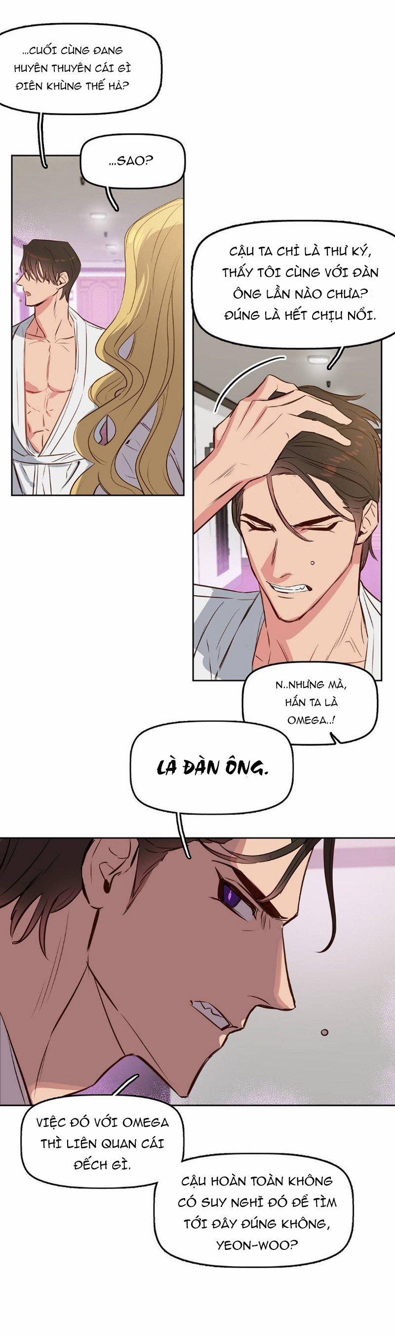 Hôn Tôi Đi, Đồ Dối Trá 3 trang 15