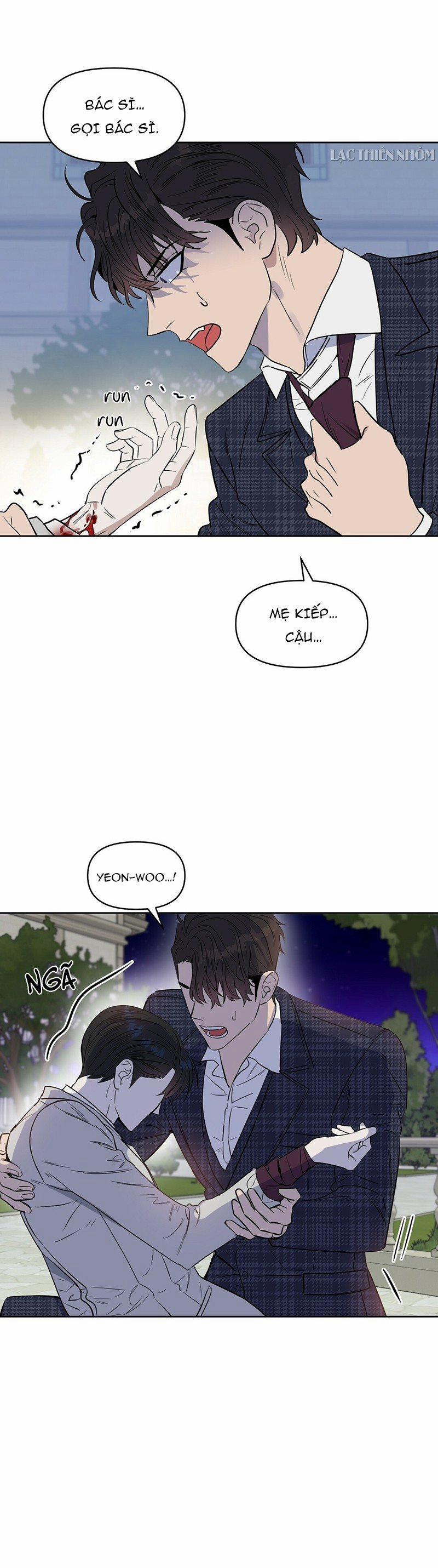 Hôn Tôi Đi, Đồ Dối Trá 30 trang 14