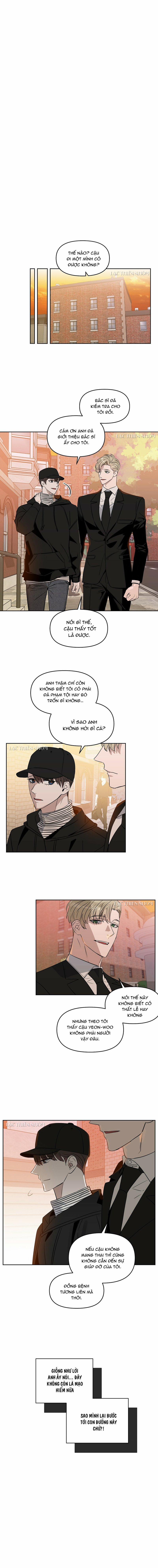 Hôn Tôi Đi, Đồ Dối Trá 35 trang 4