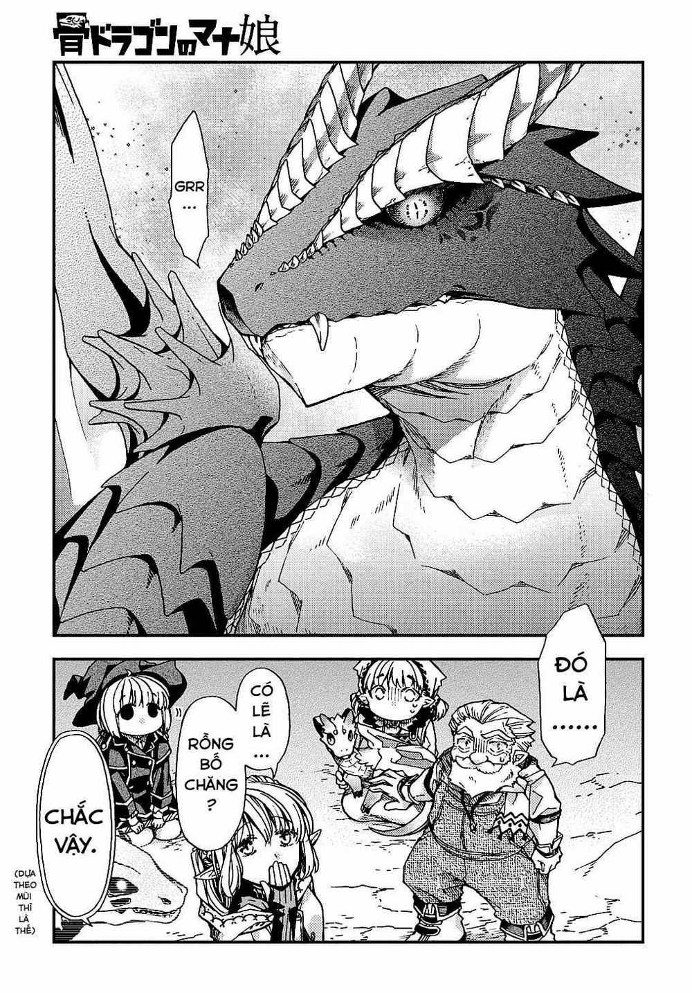 Hone Dragon No Mana Musume 0 Rượt đuổi trang 13