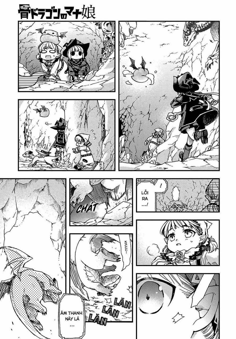 Hone Dragon No Mana Musume 0 Rượt đuổi trang 17