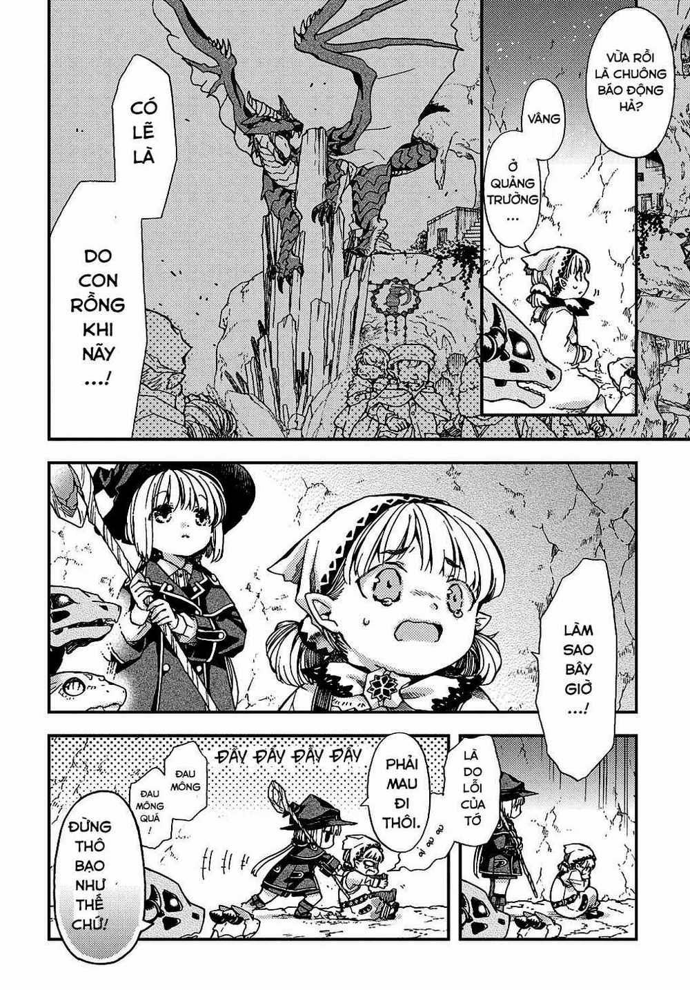 Hone Dragon No Mana Musume 0 Rượt đuổi trang 24