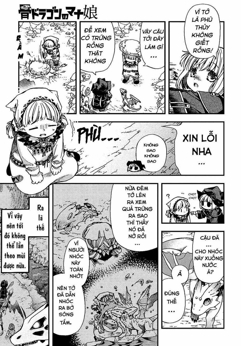 Hone Dragon No Mana Musume 0 Rượt đuổi trang 5