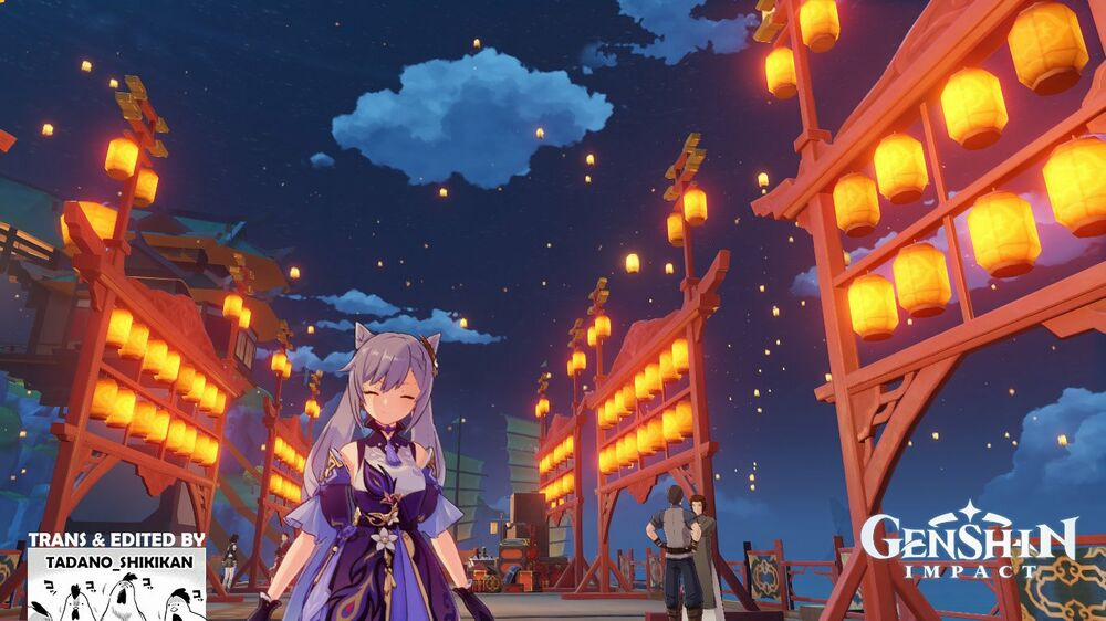 Hone Dragon No Mana Musume 4 trang 31