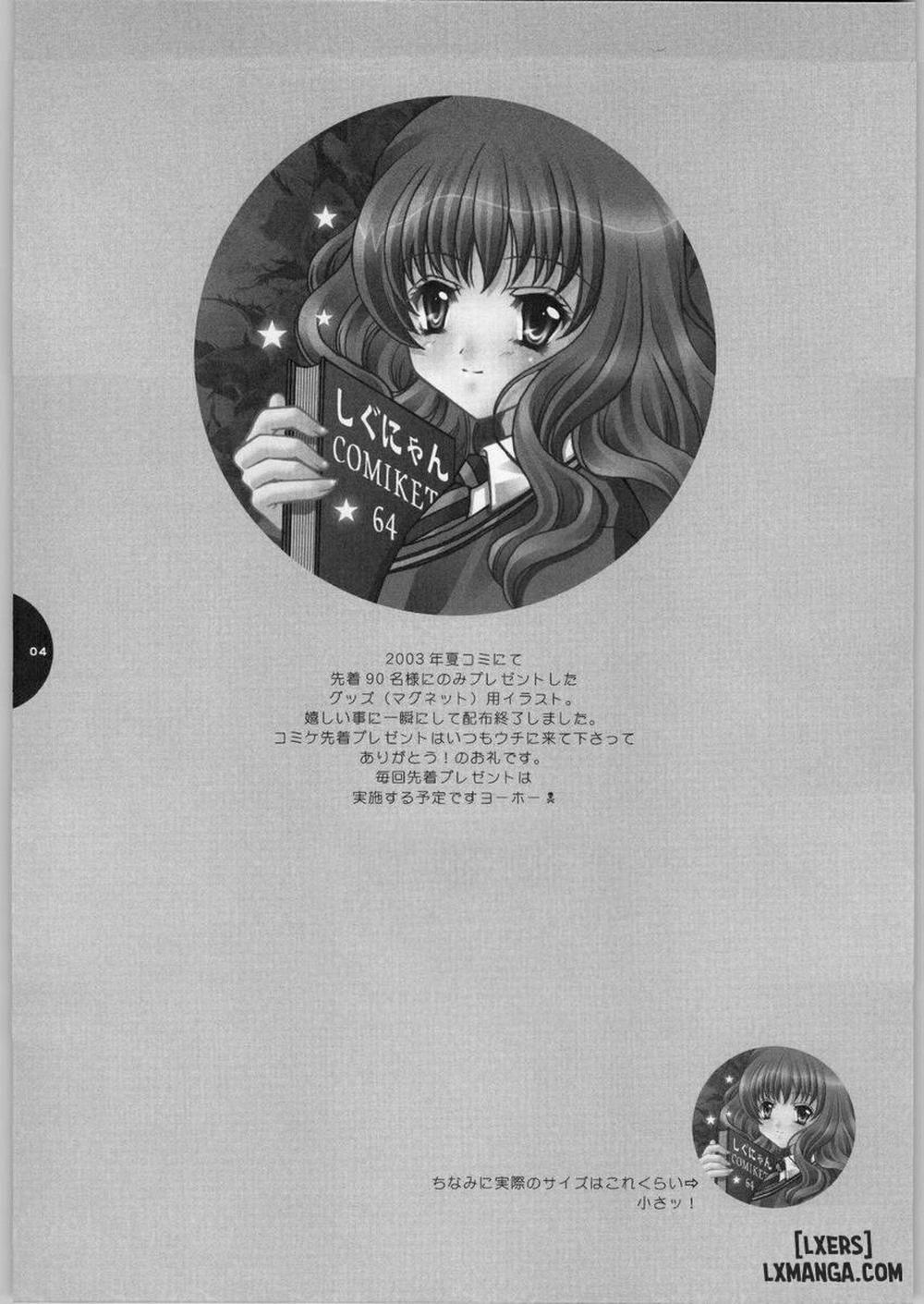 HONEY DEEP Oneshot trang 2