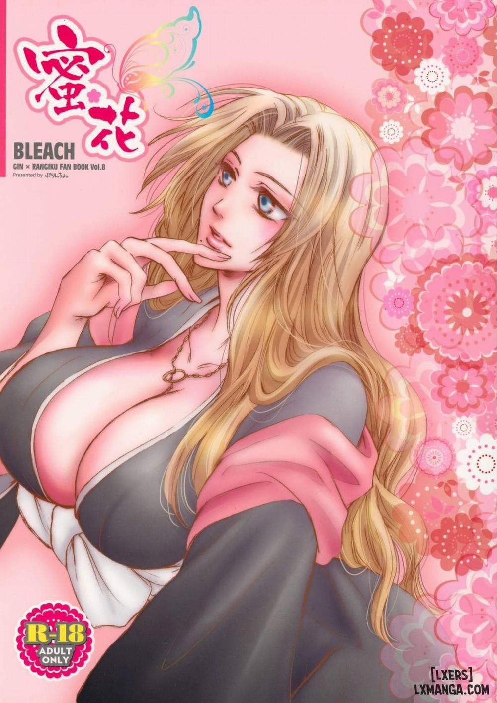 Honey Flower BLEACH Oneshot trang 0
