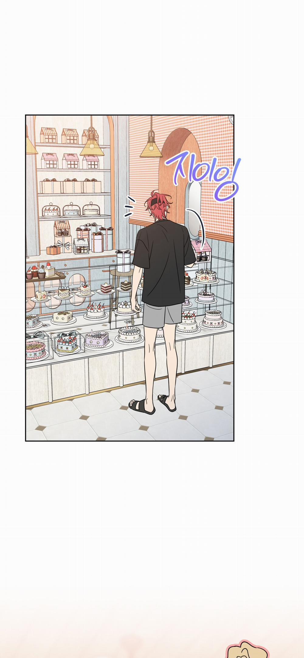 Honey Trouble 11.2 trang 9