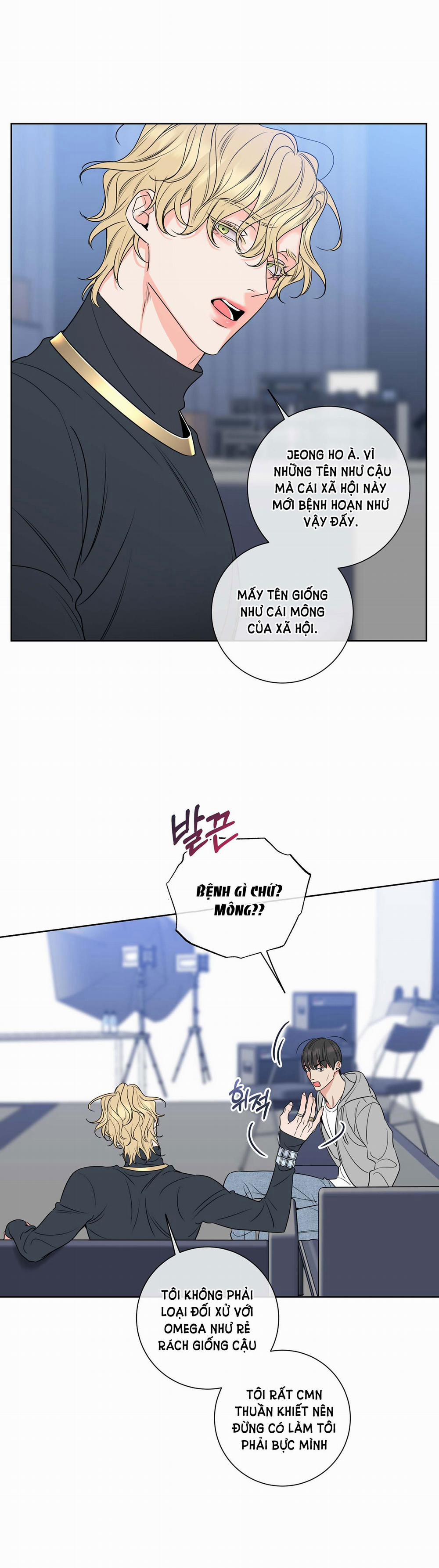 Honey Trouble 12.1 trang 5