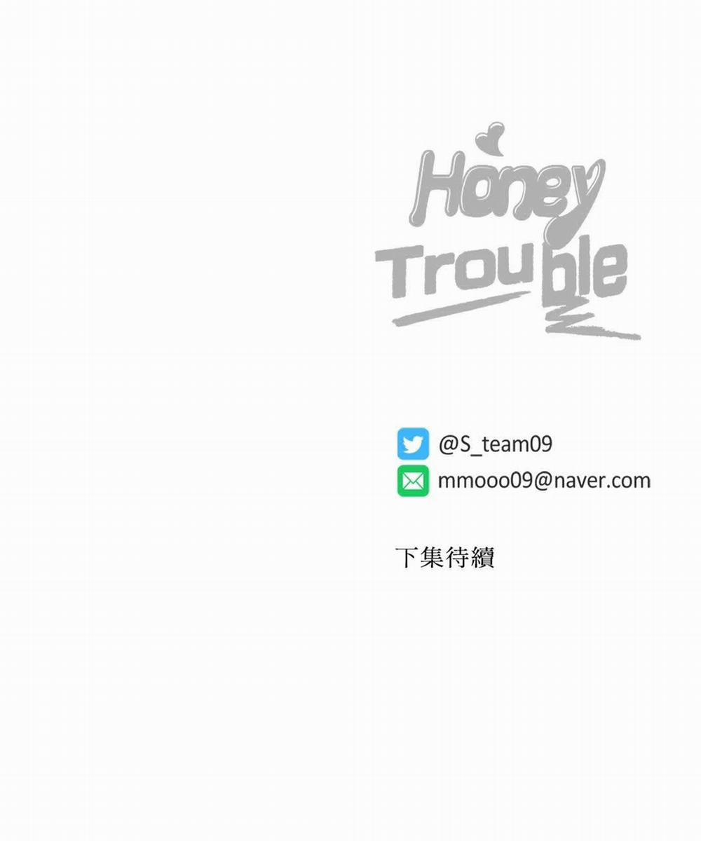 Honey Trouble Chương 22 2 Trang 59