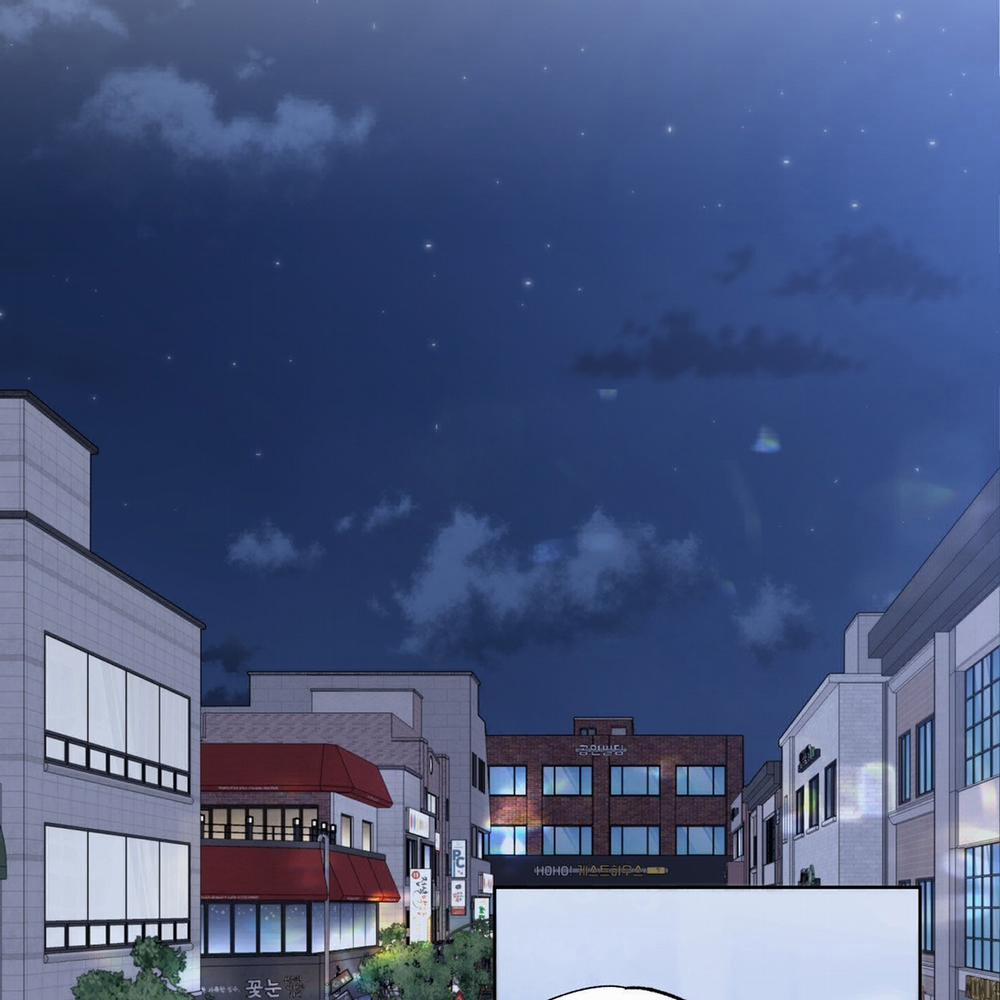 Honey Trouble 24.2 trang 16