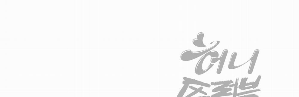 Honey Trouble 24.2 trang 86