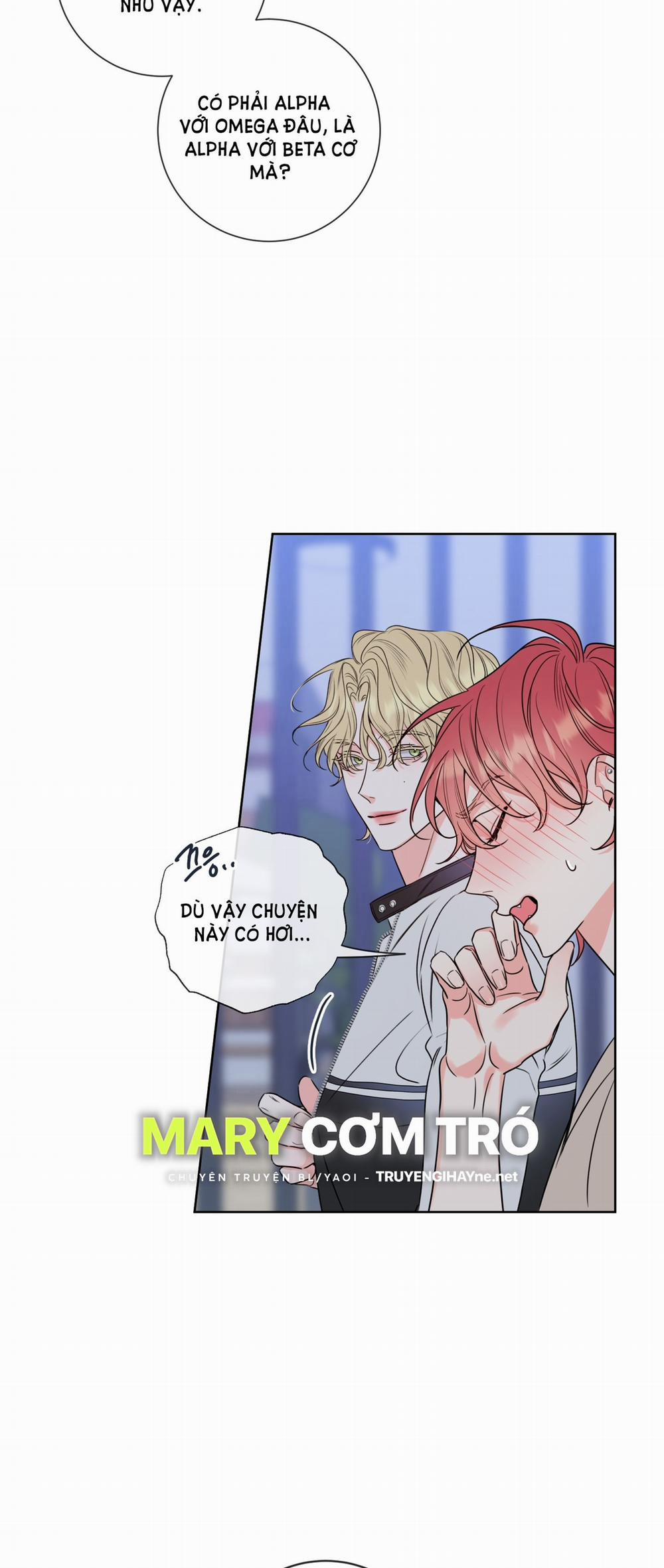 Honey Trouble 8.1 trang 17